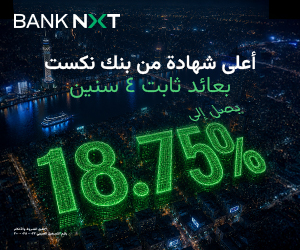 banknxt
